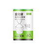 馨宜优品抽绳式加厚垃圾袋60只装（250366） 商品缩略图0