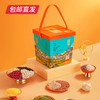 卡宴 全谷盛宴杂粮礼盒 3390g【包邮直发】 商品缩略图0