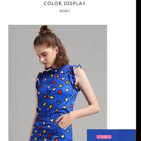 百乐图 22218090 女士时尚运动 爱心印花 无袖 短袖