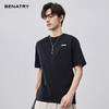 贝纳川特殊面料定制小标款圆领短袖T恤ECF214008 商品缩略图5