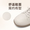 信诺真皮软底舒适妈妈皮鞋2025春夏新款平底透气单鞋休闲女鞋5C8166-13T 商品缩略图1