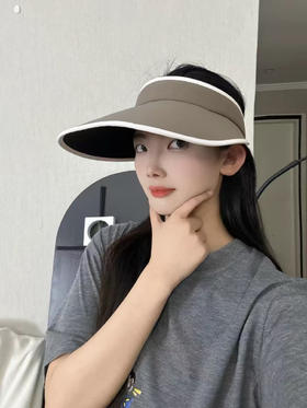 正品蕉下防晒空顶卷帽，全正品礼盒装。
颜色：漫暮黑、霜奶白，生巧棕
紫外线隔阻率≥99.99%
UPF50➕
夏日推荐搭配
官网179