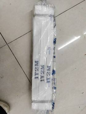丙纶白色吊带