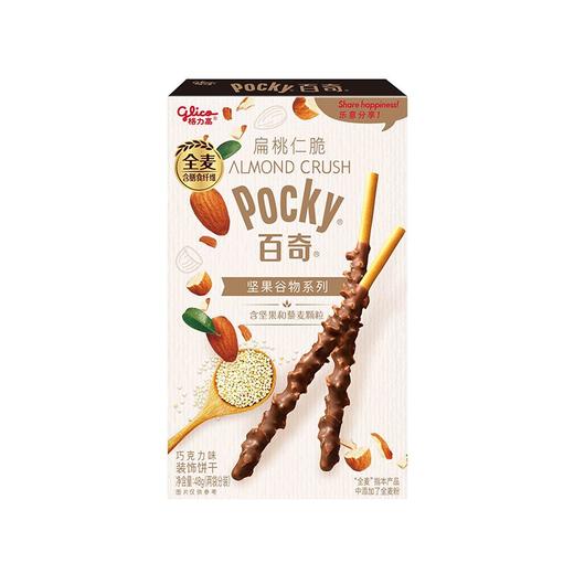 格力高48g杏仁脆巧克力百奇饼干 商品图0