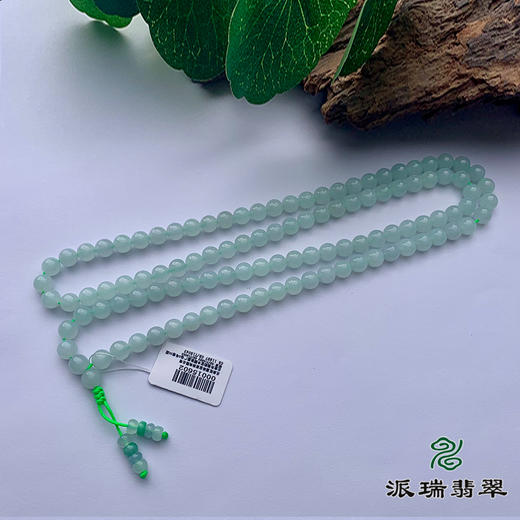 翡翠珠链 派瑞翡翠 商品图4