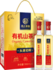 【绮】高正头道初榨有机山茶油500ml*2瓶 商品缩略图0