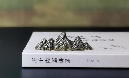 独家签名+钤印本！！《庄子内篇讲录》，32开，平装，方勇著，上海古籍出版社2025年一版一印，380页，定价75，售价75元 商品图2