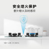 博世（BOSCH）4系 5.2kW家用大火力燃气灶 秒速点火 易清洁灶头 安全熄火保护 一级能效 星际灰钢化玻璃面板 天然气 PDG733VBMP 商品缩略图4