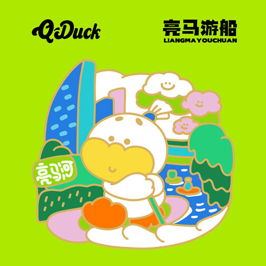 萌宝鸭北京CITY WALK系列冰箱贴 商品图5