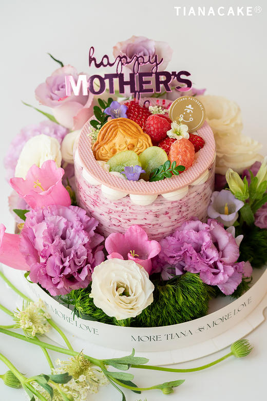 🌸母亲节限定「莓好芳华」-四寸杨梅荔枝 商品图0