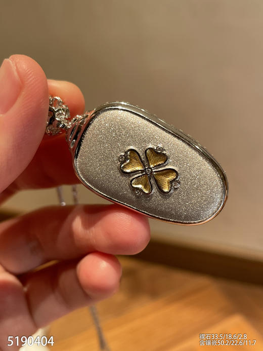 冰艳绿叶子吊坠【5190404】具体价格微信咨询 商品图8