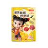 【3袋装】乖孩子新品小哪吒梨膏枇杷棒棒糖儿童零食小熊萌趣造型48g 商品缩略图5