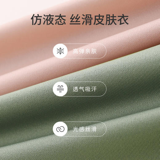 摩登孕妈哺乳内衣夏季薄款防下垂聚拢喂奶怀孕期专用孕妇文胸胸罩8205M-XXL 商品图7