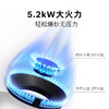 博世（BOSCH）6系家用燃气灶 5.2kW大火力 74%热效率 9段精控 快速点火 易清洁灶头 熄火保护 玻璃面板 天然气 PDB926MAMP 商品缩略图3