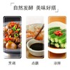 聚便利x山姆东古黄豆酱油 2L 商品缩略图1