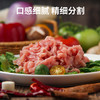 【锁鲜装】精肉丝250g/盒 商品缩略图2