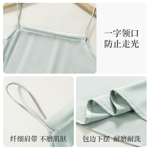春夏轻奢珠光缎面高级感内搭吊带打底背心女一字领口百搭防走光D19一字领吊带 商品图6