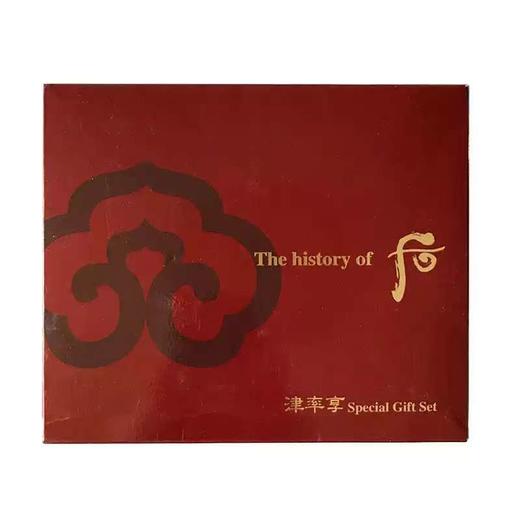 韩国who后系列中样套盒 商品图2