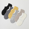 雀说10双装袜子男士夏季薄款网眼大跟托纯色透气吸汗短款男袜AL6608 商品缩略图2