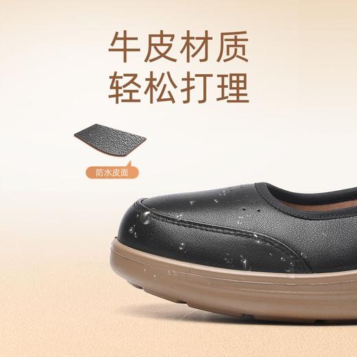 信诺软皮妈妈单鞋软底2025舒适透气新款真皮休闲平底浅口女单鞋子5C8166-6 商品图1