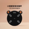 ICOMON沃莱智能体脂秤FG2009B 商品缩略图0