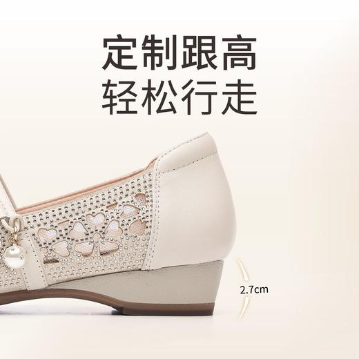 信诺舒适软底女鞋2025新款夏季透气凉鞋时尚镂空网纱低帮女士单鞋5C1658-5 商品图3