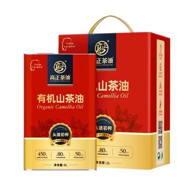 【绮】高正初榨有机山茶油山茶油2L 商品图0