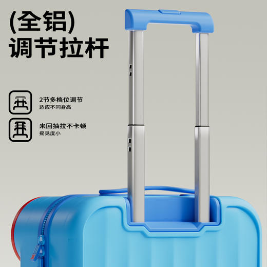 【16寸可上飞机儿童旅行箱】科物酷儿童行李箱高颜值 男女孩户外出游旅行拉杆箱 商品图6