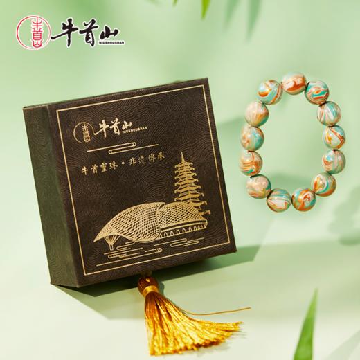 牛首山大漆工艺飘漆渐变色手串国潮男女款新中式首饰礼物送女友 商品图3