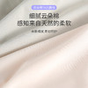 樱姿娜小卫士亲亲裤WL87008，50支云朵棉面料，5条礼盒装 商品缩略图3