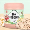 无贰独伊西湖刀削纯藕粉258g 商品缩略图0