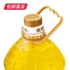金龙鱼 至臻礼遇玉米油 5L【包邮直发】【XZZ】 商品缩略图3