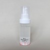 妮致青春真弹精华液30ml 商品缩略图1
