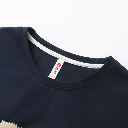 芬腾夏季薄款100%棉带胸垫睡衣套装 A-4534 商品图2