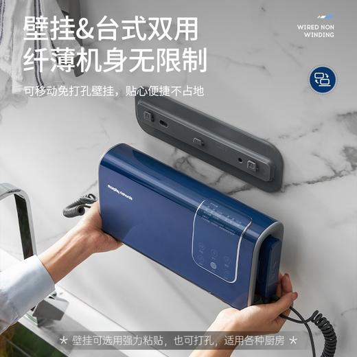 摩飞 食材净化机 MR2061【HSZG5.0】 商品图7