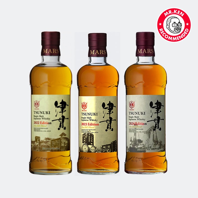 津贯（Tsunuki ）单一麦芽日本威士忌套组（2022+2023+2024）