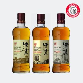 津贯（Tsunuki ）单一麦芽日本威士忌套组（2022+2023+2024）