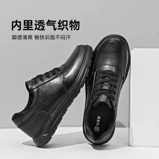 【专用款P标通勤皮鞋】轻便透气牛皮皮鞋 缓震防滑运动皮鞋 商品图3