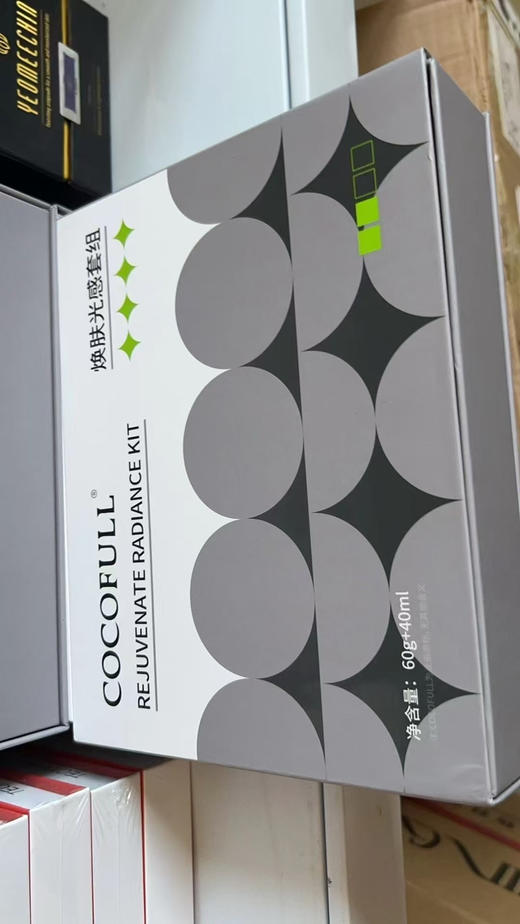 珂珂妃尔牛奶酸变白变滑祛暗沉抗氧化一套60ml酸➕40ml洁面！ 面部可用25次全身可用5-10次。 商品图6