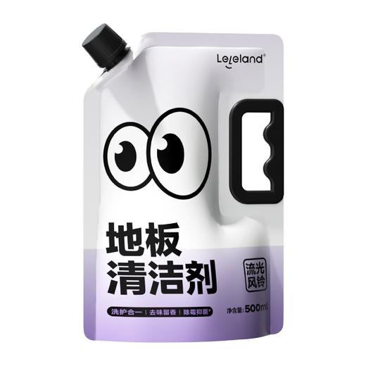 乐乐桉500ml地板清洁剂-流光风铃 商品图0