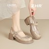 ZHR黑色玛丽珍女款2025新款法式粗跟单鞋夏季厚底透气网纱乐福鞋 商品缩略图7
