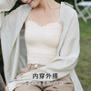 【免穿文胸】春夏法式蕾丝细肩带带胸垫吊带打底背心女时尚内搭1093波浪模杯吊带 商品缩略图1
