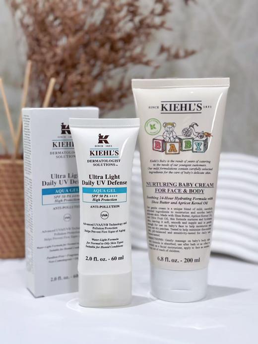 【组合】科颜氏蓝色防晒60ml+科颜氏宝宝面霜200ml【香港直邮】 商品图2