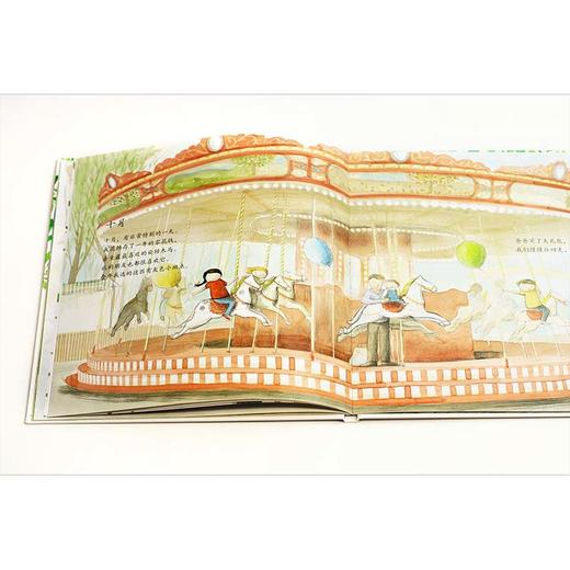 【独秀书香卡】魔法象·图画书王国  我们的一年：澳大利亚的春夏秋冬  2~4岁、4~8岁 儿童故事 儿童绘本 商品图2