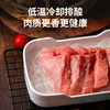 【锁鲜装】鲜精肉350g/盒 商品缩略图2