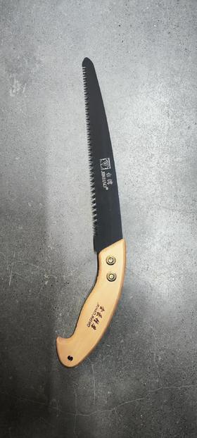 木柄腰锯--果树锯