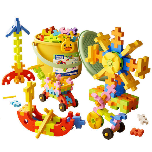 【大颗粒拼插 软插积木 质感超好！】儿童拼插装大颗粒软胶积木玩具 益智男孩女孩思维训练生日 玩具礼物 商品图4