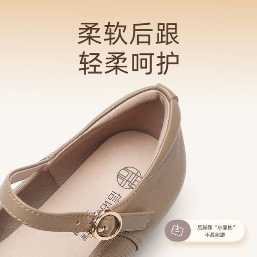 信诺新款真皮舒适女鞋轻便洋气玛丽珍鞋休闲百搭妈妈皮鞋超软单鞋5C1607-6 商品图4