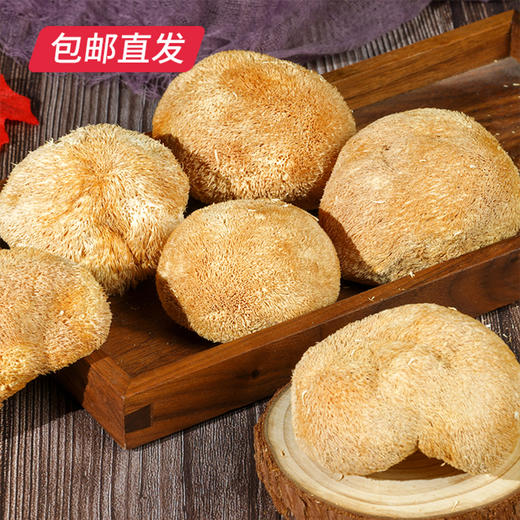卡宴 珍之美味山珍干货礼盒 880g【包邮直发】 商品图1