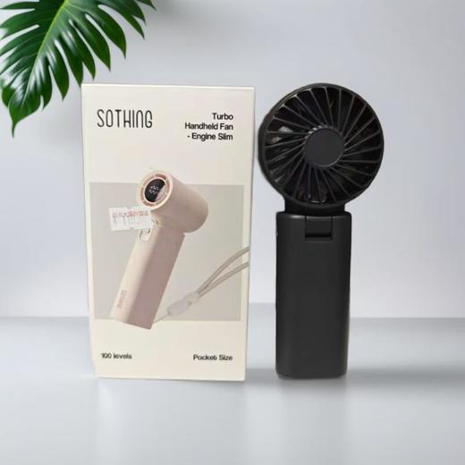 向物 制冷手持风扇 商品图0